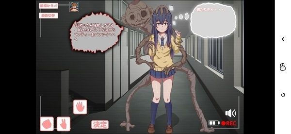 看得见的女孩图片