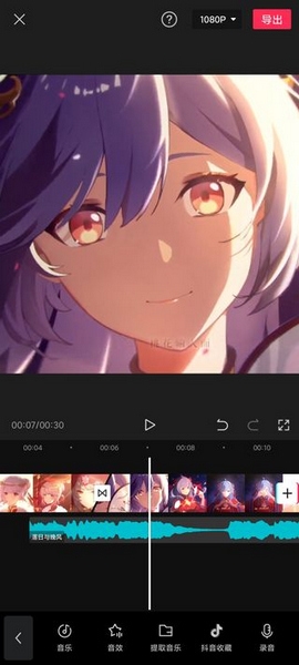 剪映音乐添加教程图片4