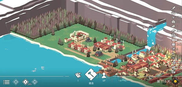 thebonfire2新手攻略图片1