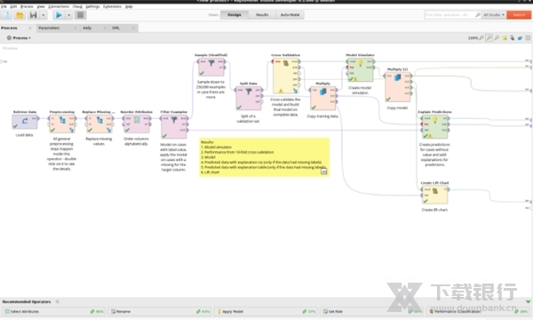 RapidMiner图片4
