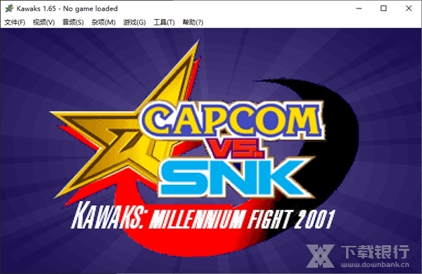 Winkawaks模拟器图片1