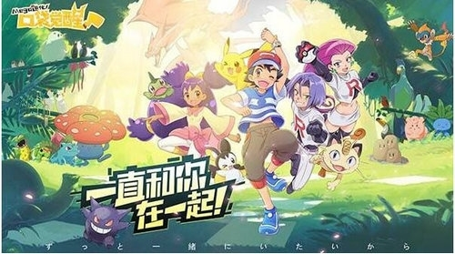 精灵强度排行一览配图2