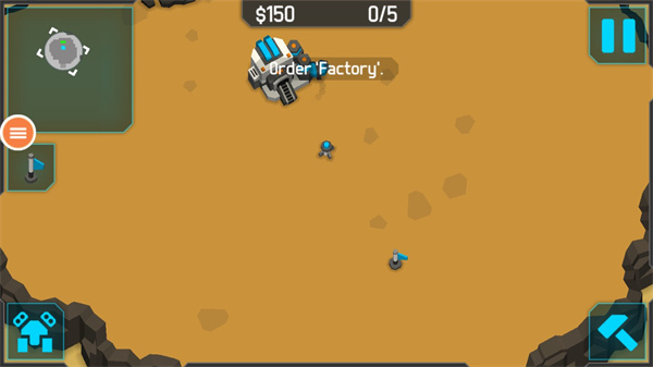 机械战争3中文版图片3