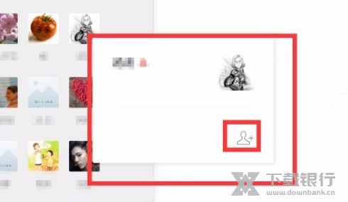 微信3.3.0内测版图片