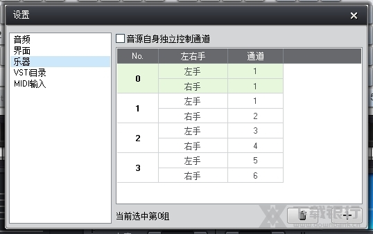 EveryonePiano图片2