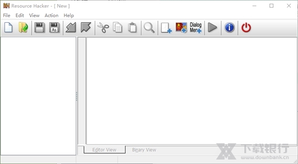 ResourceHacker绿色版图片1