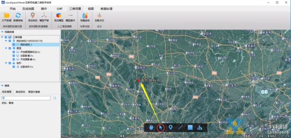 LocaSpaceViewer使用教程图片7