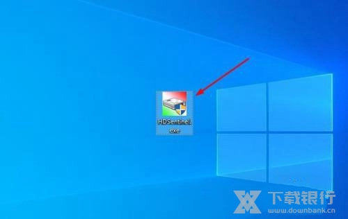 Hard Disk Sentinel坏道检测方法图片1