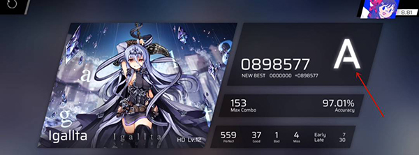 phigros第七章怎么解锁图片8