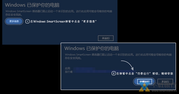 乐乐课堂校区管理系统使用教程图片2