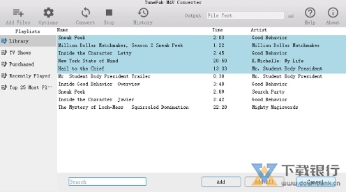 TuneFabM4VConverter图片5