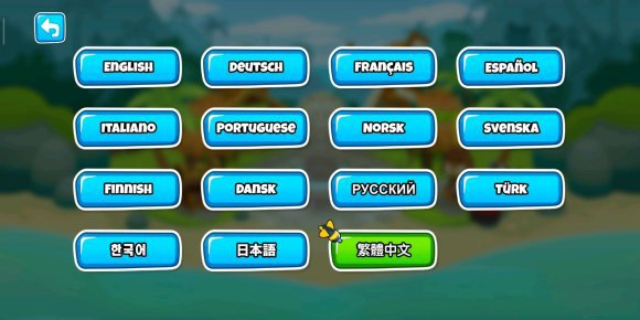 猴子塔防6改成中文方法图片