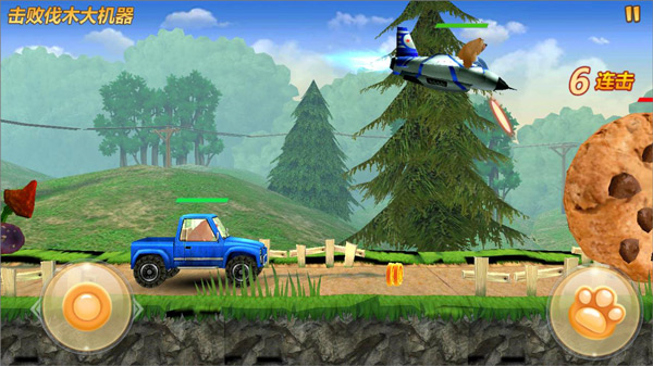 无尽副本攻略配图3