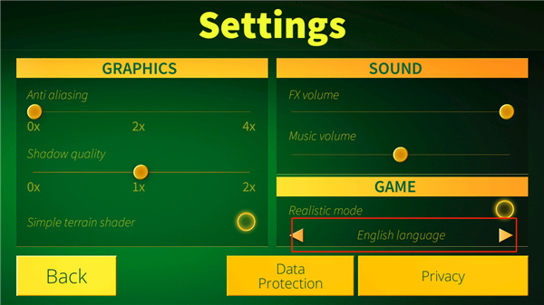电动火车模拟器图片4