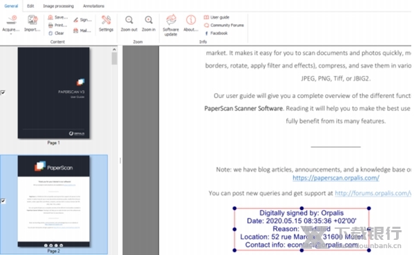 PaperScan官方中文版图片6