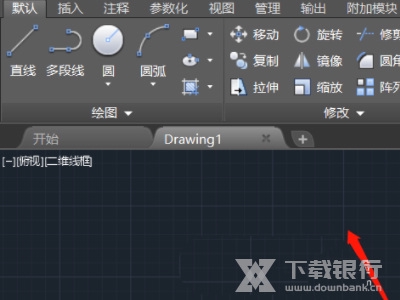 燕秀工具箱怎么调出工具栏6