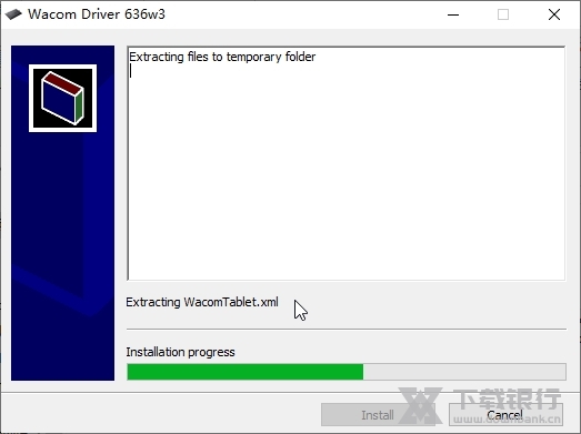 wacom新帝系列驱动截图1