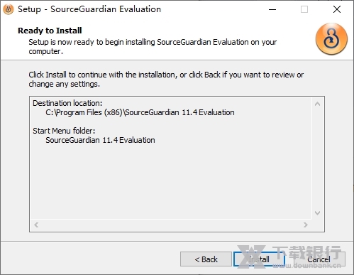 SourceGuardian破解版图片5