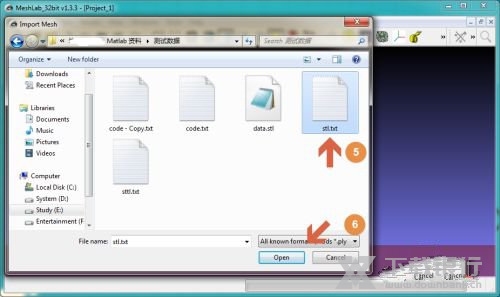 MeshLab对点云数据进行渲染教程图片5