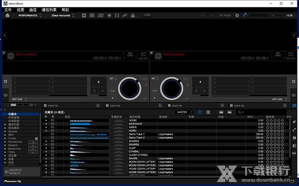 Rekordbox破解版截图2