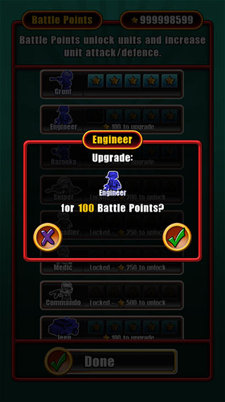 小小大战争2图片10