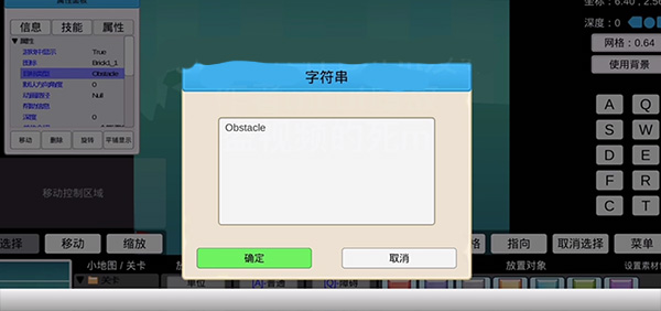 我想成为创造者怎么做boss