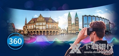 PowerDVD20破解版图片12