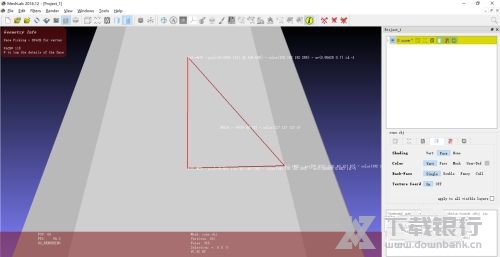 MeshLab获取模型顶点信息教程图片6