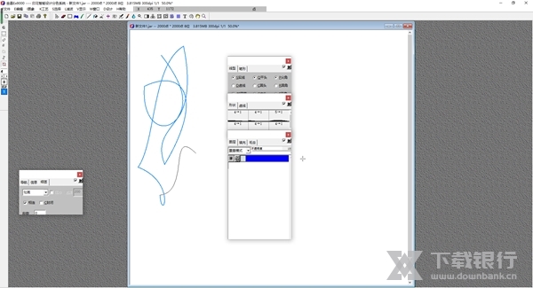 金昌EX9000软件截图2