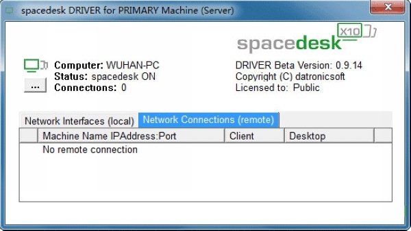 spacedesk电脑端截图1