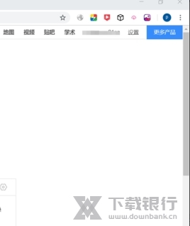 Chrome浏览器图片12