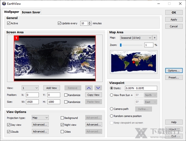 EarthView破解版图片1