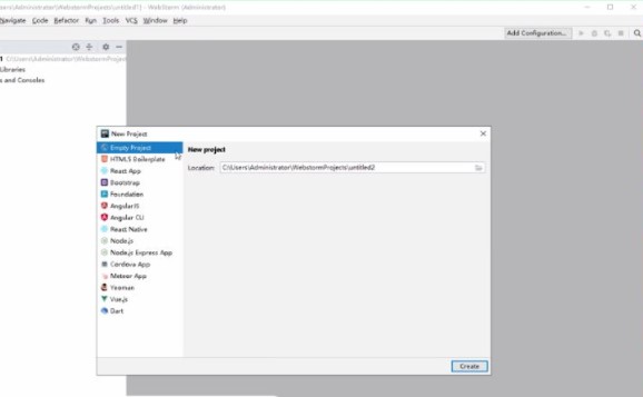 WebStorm2021破解版图片22