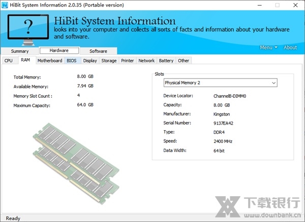 HiBitSystemInformation图片2