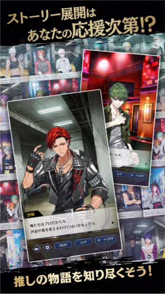 黑星BlackStar宣传图