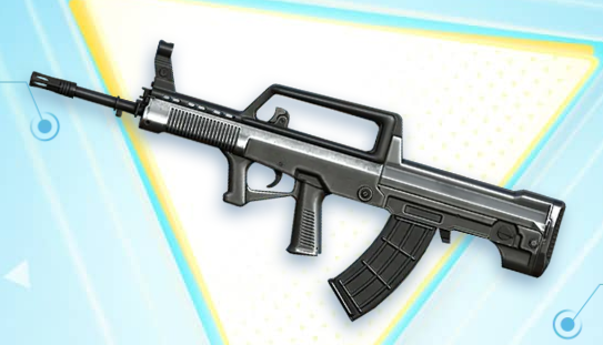 国产武器攻略配图1