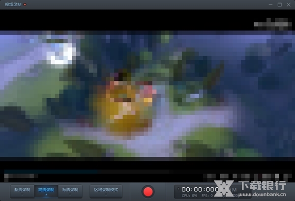 360安全浏览器电脑版图片8