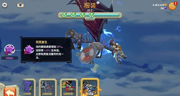 饥饿龙xxl型巨龙对比