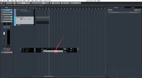 Cubase10.5pro破解版图片20