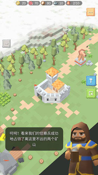 中世纪RTS新手攻略