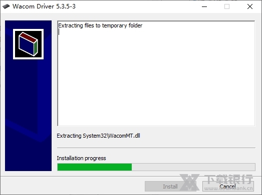 wacomCTL470驱动截图1