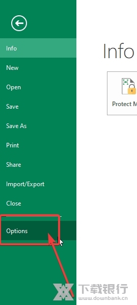 iMindQ破解版截图4