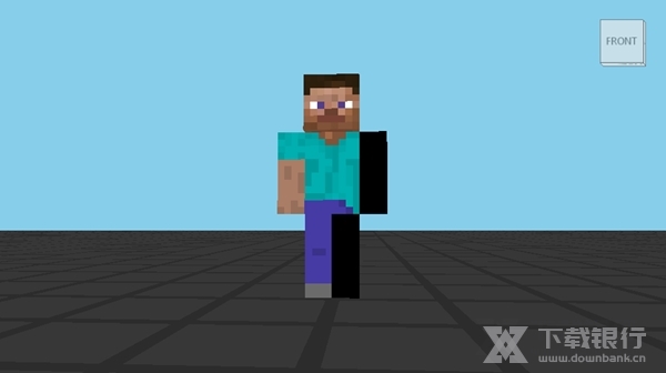 MCSkin3D中文版图片16