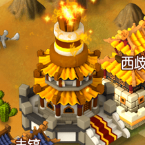 富甲封神传地图建筑详解图片2