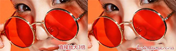 NeuralFilters滤镜图片13