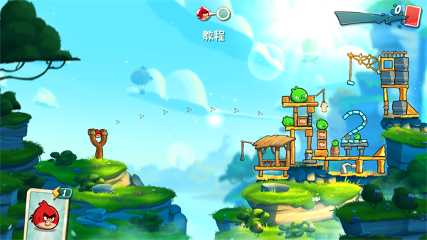 愤怒的小鸟国际版新手教程1