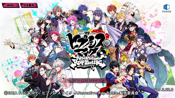 催眠麦克风怎么玩图片1