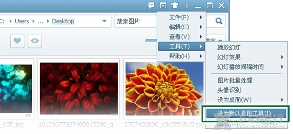 美图看看电脑版图片11