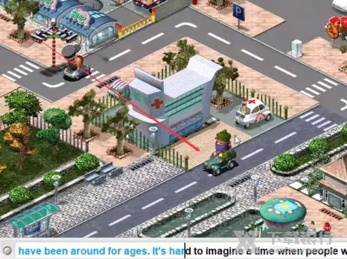 金山打字通警察抓小偷怎么玩4