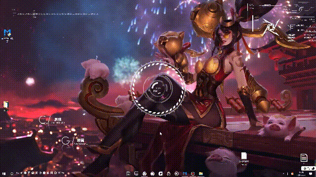 造物主视频桌面